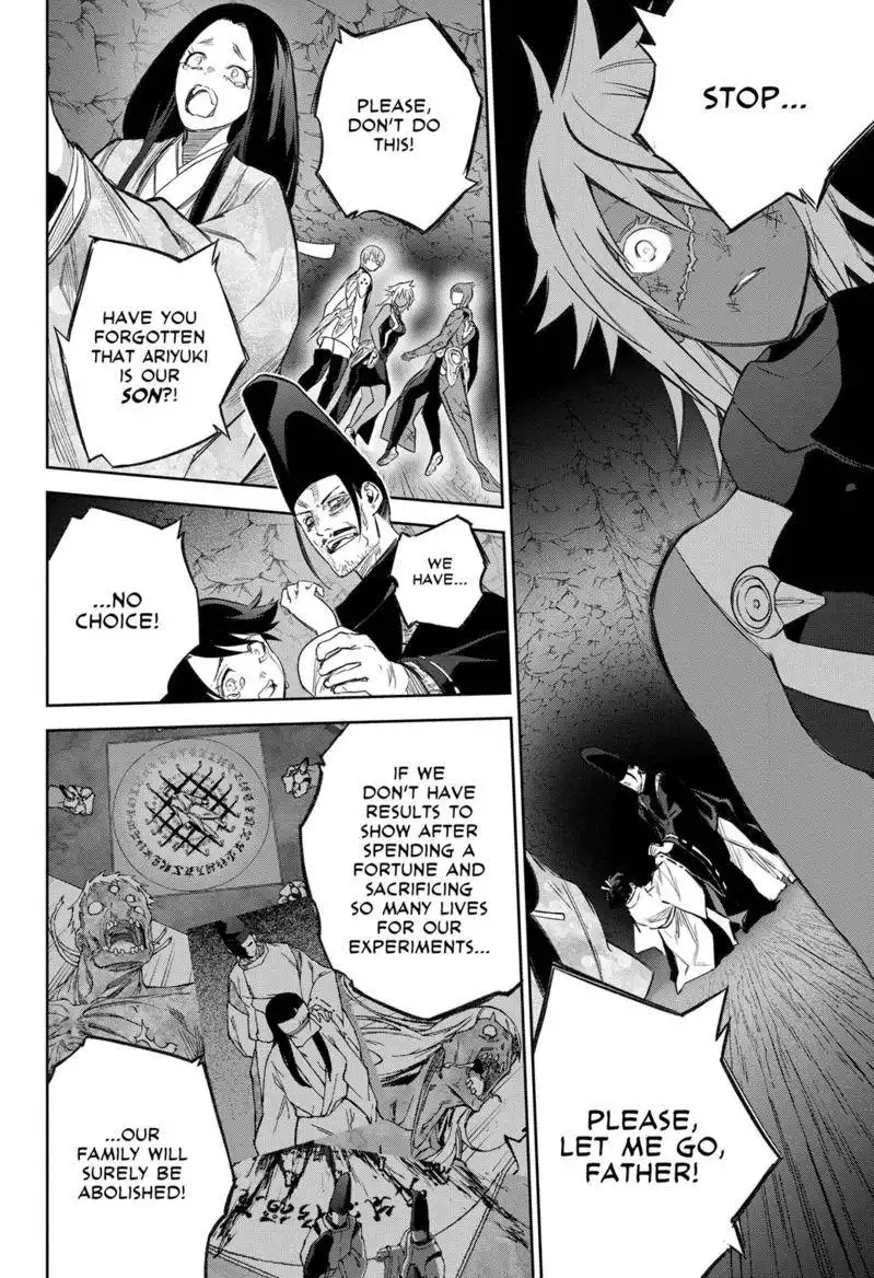 Sousei no Onmyouji Chapter 118 28